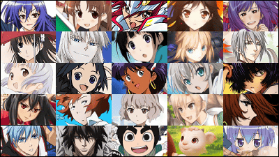 Japanimer 12年おすすめアニメ