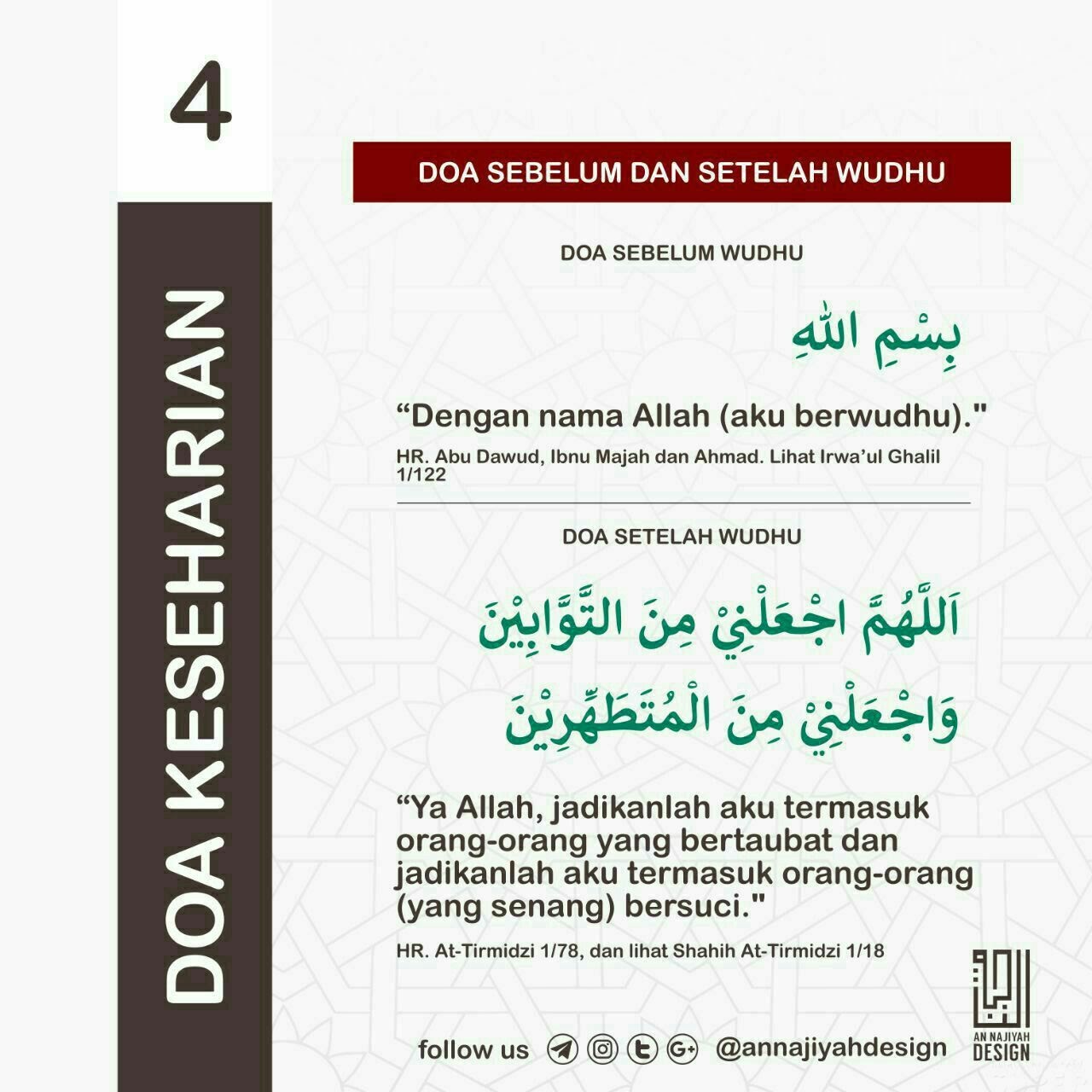 Doa Definition