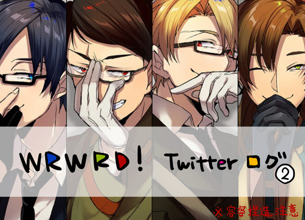 Japan Image の主役は我々だ Bl Pixiv
