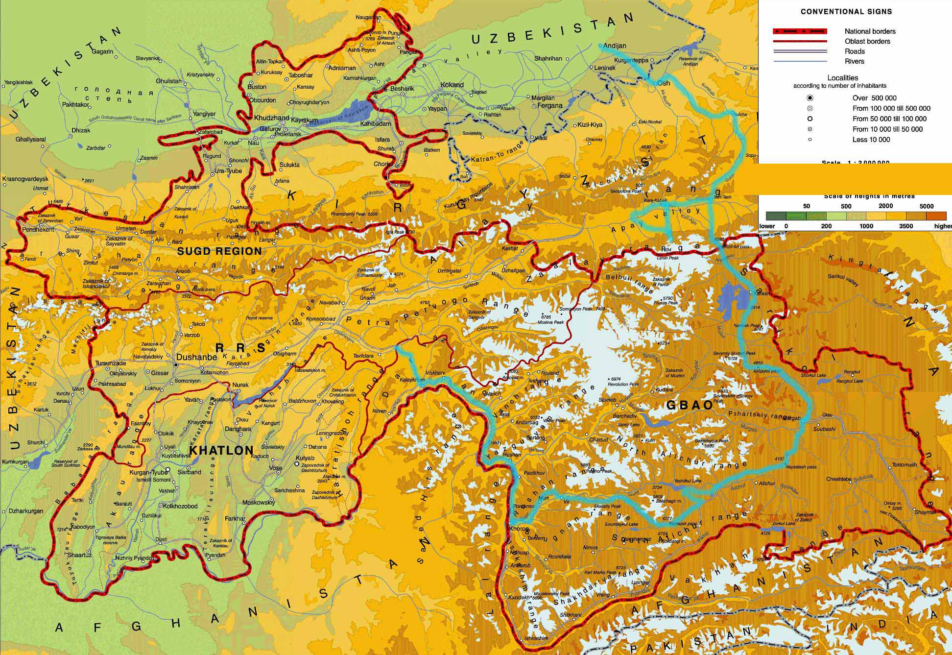 Харитаи точикистон. Таджикистан карта географическая. Физическая карта Таджикистана. Таджикистан карта географическая с городами. Физическая карта Таджикистана подробная.