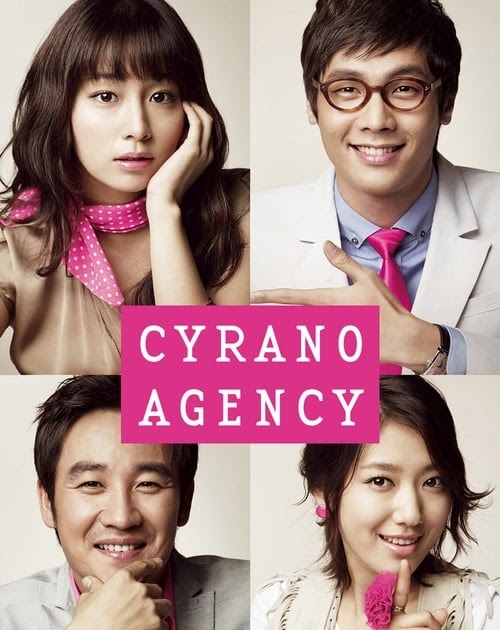 dating agency cyrano ost free download
