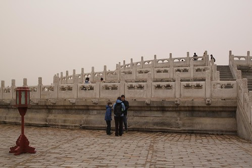 北京