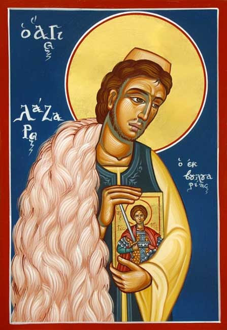 img ST. LAZARUS, the Shepherd, New Martyr of Bulgaria