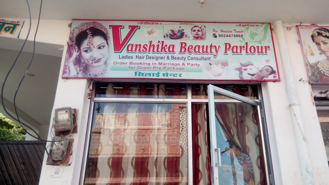 Vanshika Beauty Parlour & Silai Center