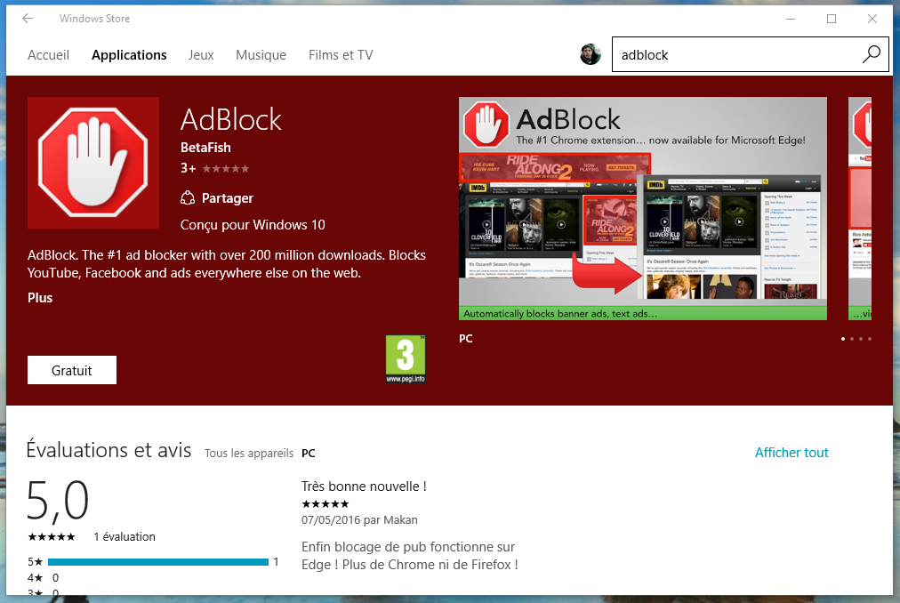 Адблок что это. Адблок на Edge. Microsoft Edge ADBLOCK. Youtube ad Blocker. Xbox ADBLOCK.
