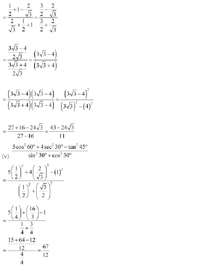NCERT Solutions for Class 10th Maths Chapter 8 - Introduction to Trigonometry