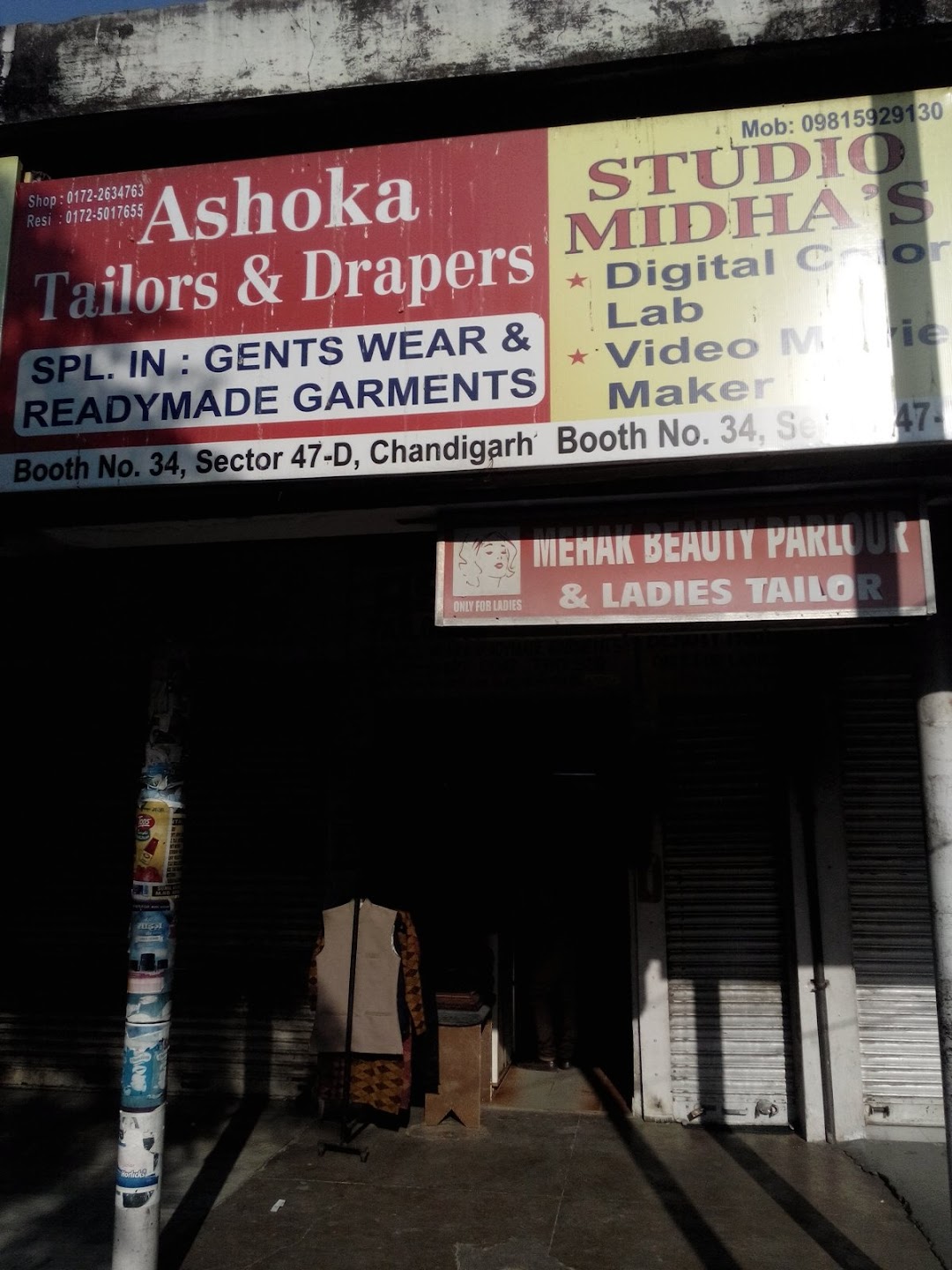 Ashoka Tailor & Drapers