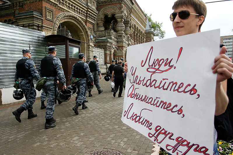 Начало Марша миллионов 6 мая 2012