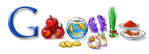 persian_newyear06