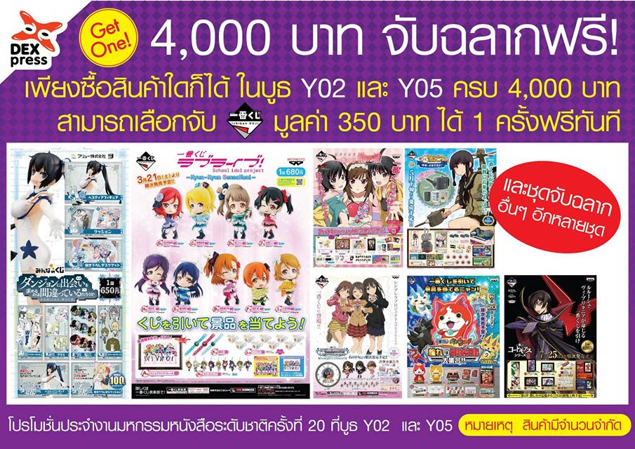 รูปภาพ