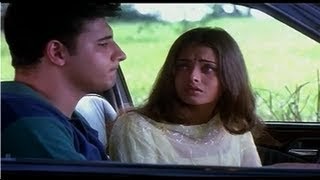 Mammootty Aishwarya Rai Movie  Kandukondain Kandukondain Amazon De