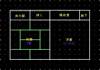 部屋名1F