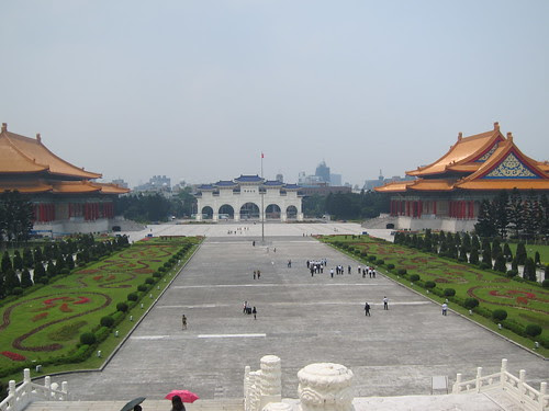 chiang kai shek taipei taiwan
