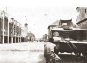 http://upload.wikimedia.org/wikipedia/id/b/b6/Surabaya_nov_1945.jpg