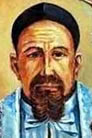 Francisco Régis Clet, Santo