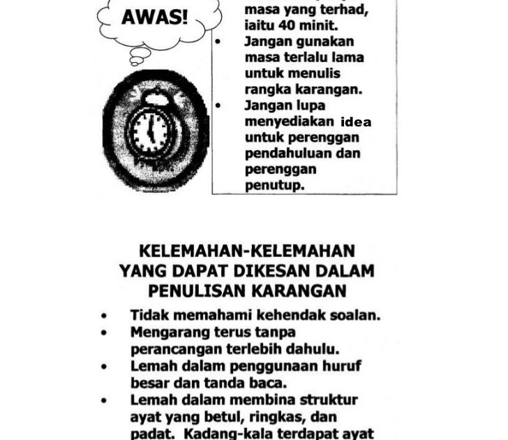 Contoh Surat Rayuan Asrama Penuh - Lamaran T