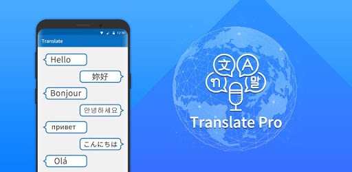 adder 2k19 translator