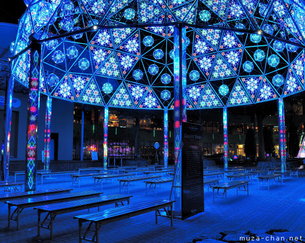 Tokyo Christmas Illuminations, Tokyo Dome City, Tokyo