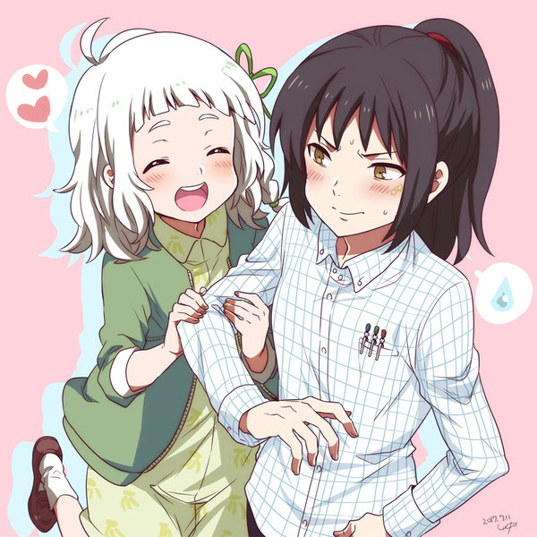 驚くばかりキリザキ君は イラスト すべての動物画像