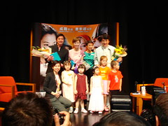 Final Photo Opportunity with the Kids