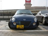さよならコペン1