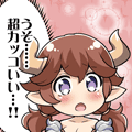 どこでも土パマン グラブル攻略ブログ ちょっと欲しいグラブルの追加スタンプ 入手方法まとめ