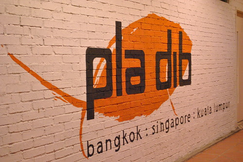 pla dip