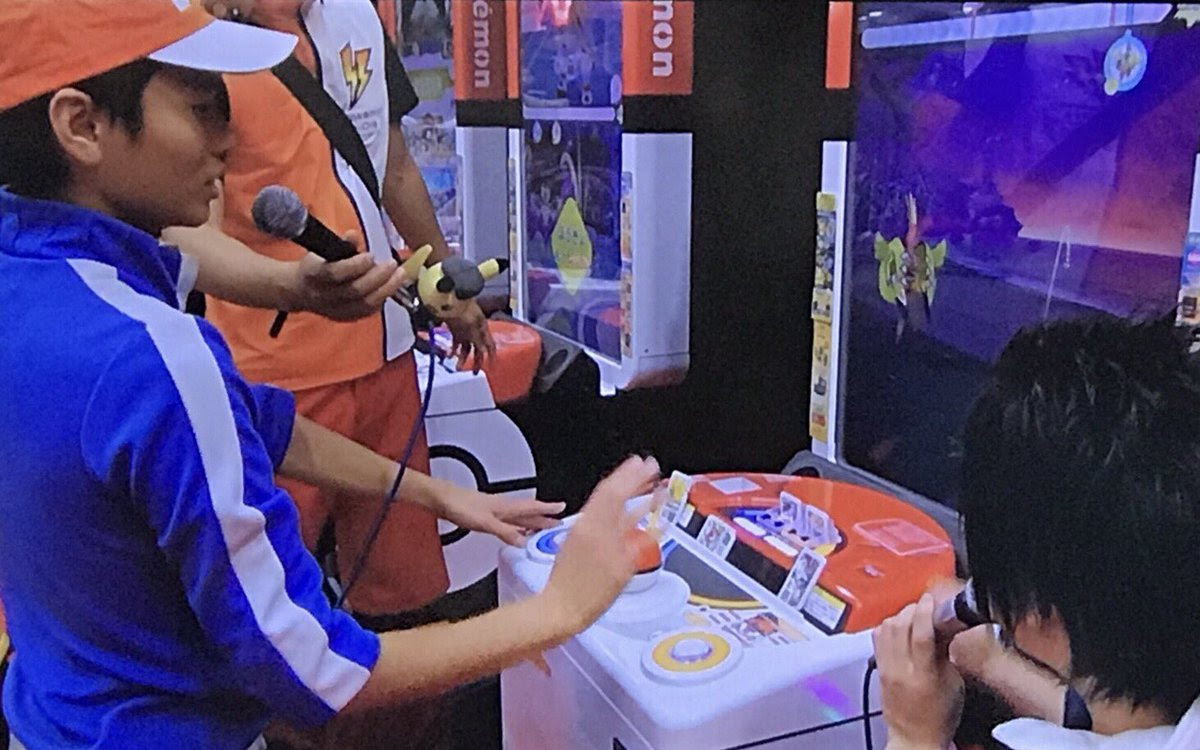 おはスタ ポケモン部 イメージポケモンコレクション