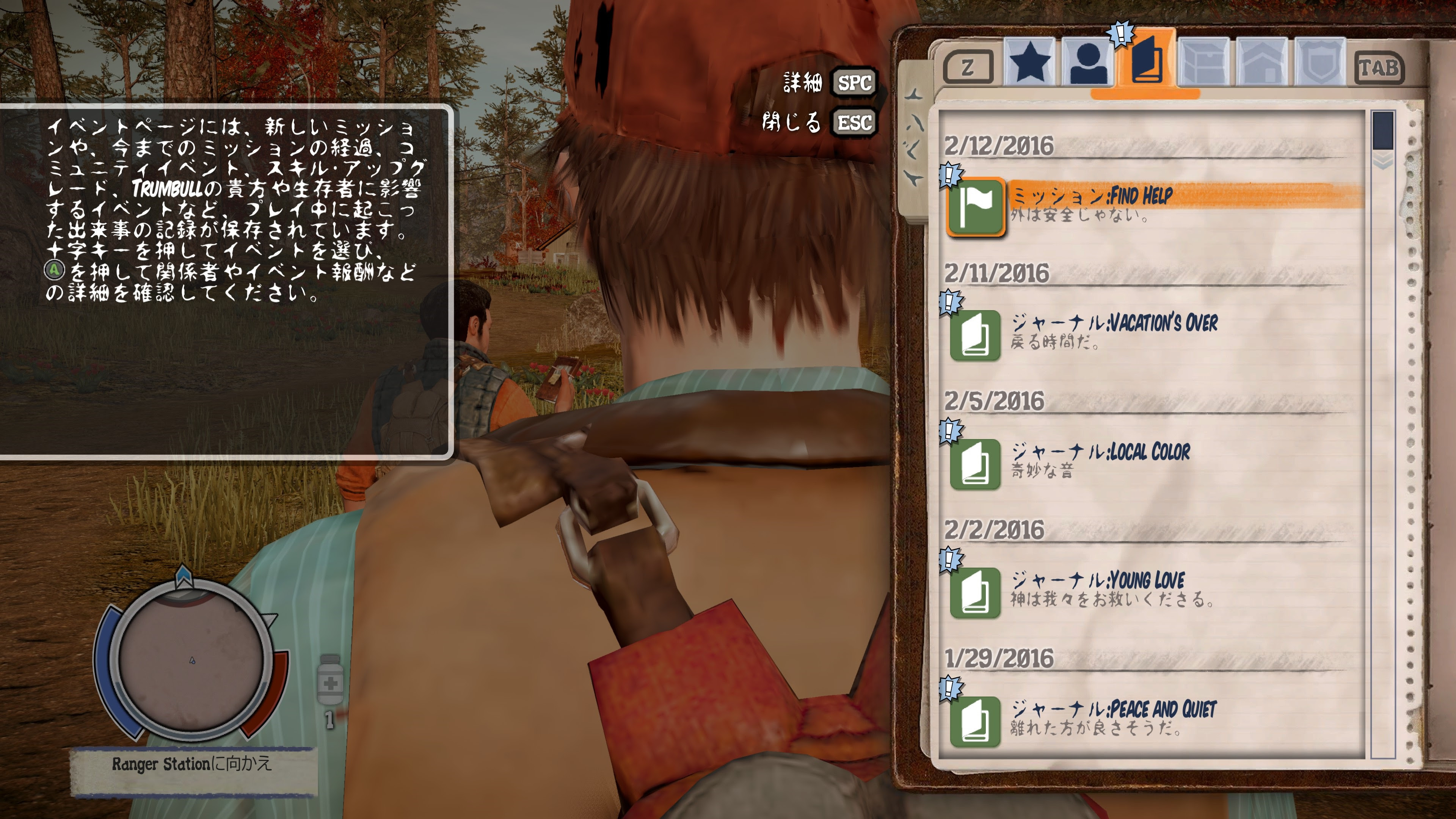 ここからダウンロード Thief Gold 日本語化 ベストコレクション漫画 アニメ