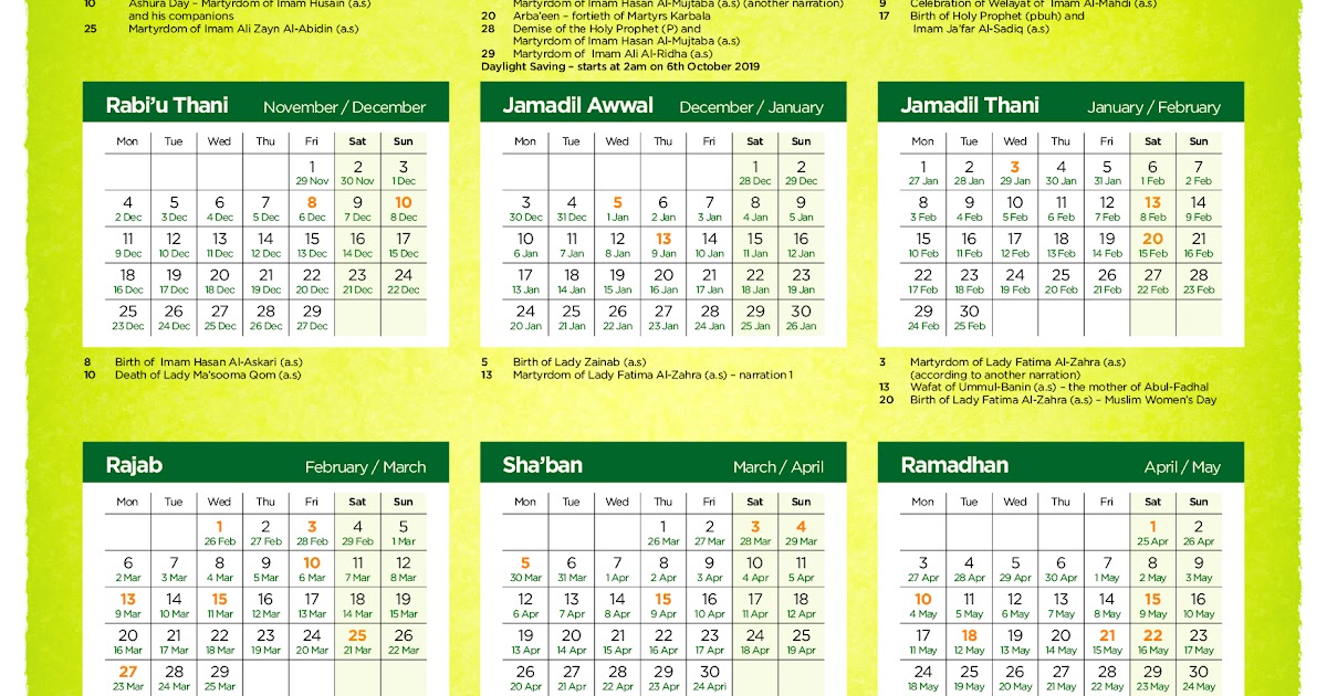 Featured image of post 2021 Calendar With Islamic Dates : Also included prayer timetable for public.