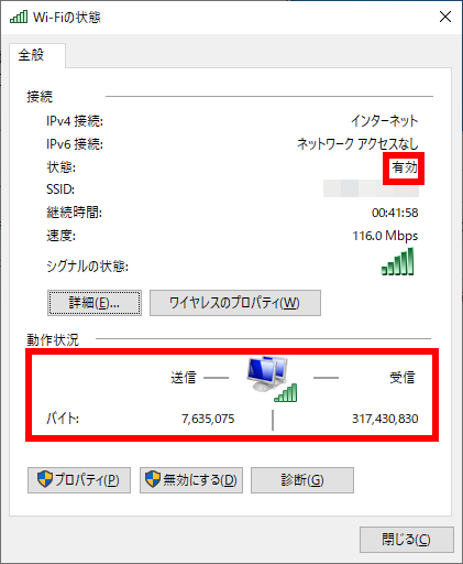 最新 Hamachi Ipv4 インターネットアクセスなし Hamachi Ipv4 インターネットアクセスなし Joskabegami1ewo