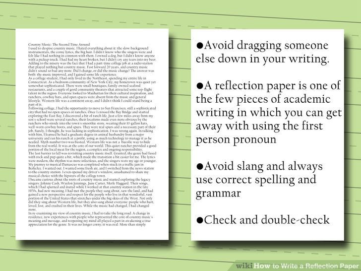 how to write a reflection paper in third person