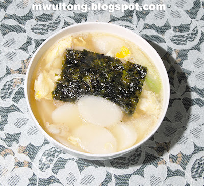 떡국