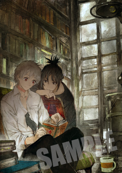 No 6 イラスト かわいいフリー素材集 いらすとや