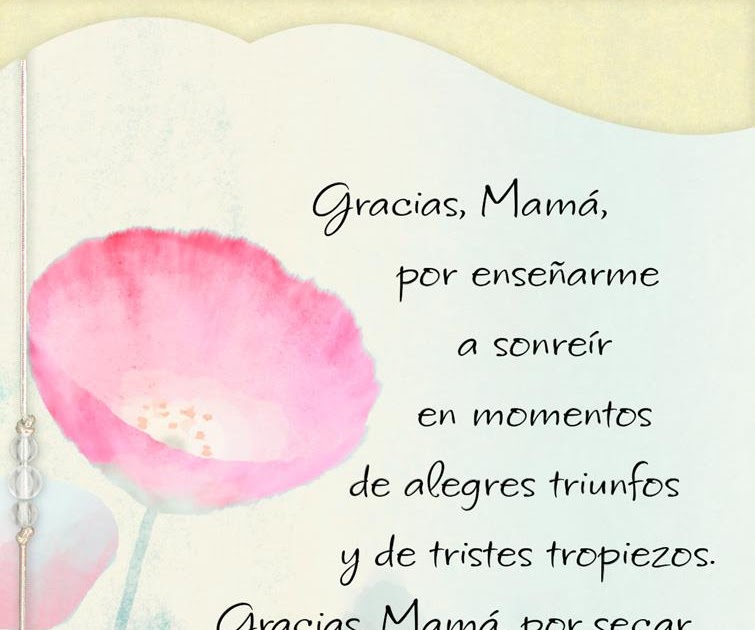 Mothers Day Cards In Spanish - Spanish Mother S Day Greeting Card To My ...