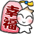 http://www.emocutez.com