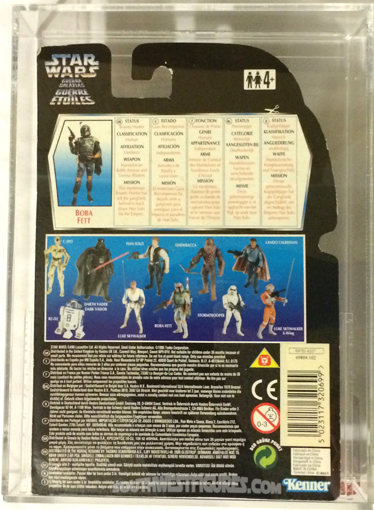 action figure grading scale