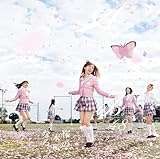 【特典生写真付き】桜の木になろう(初回限定盤Type-B)(DVD付)