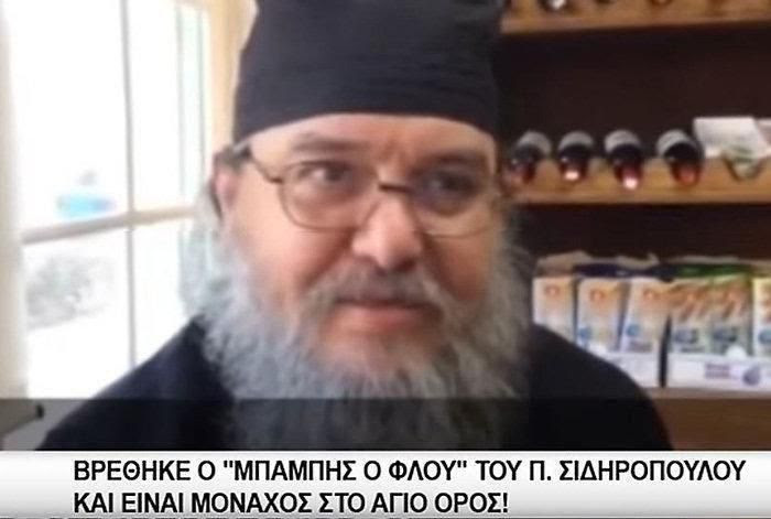 ÎÏοÏÎλεÏμα εικÏÎ½Î±Ï Î³Î¹Î± ÎÏάμÏη ÏοÏ
ΦλοÏ