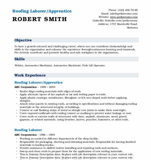 resume builder according to job description