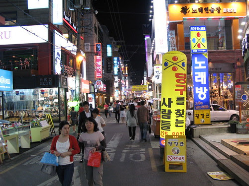 Daegu Night