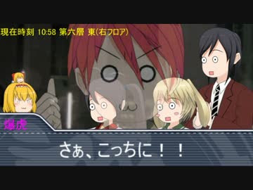 人生 クトゥルフ 動画 おすすめ ベストコレクション漫画 アニメ