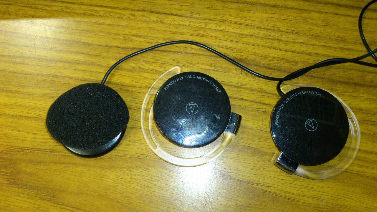 EQ300Mの破損部