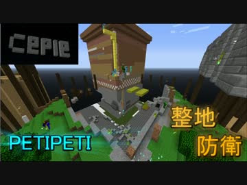 最高のマインクラフト これまでで最高のマインクラフト Anni テクスチャ おすすめ
