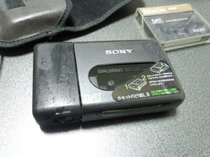 Dsc_0111 Dsc_0111