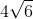 This is the rendered form of the equation. You can not edit this directly. Right click will give you the option to save the image, and in most browsers you can drag the image onto your desktop or another program.