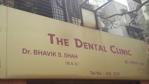 Dr Bhavik S Shah The Dental Clinic