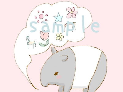 動物 可愛い絵 イラスト の最高のコレクション 動物の島