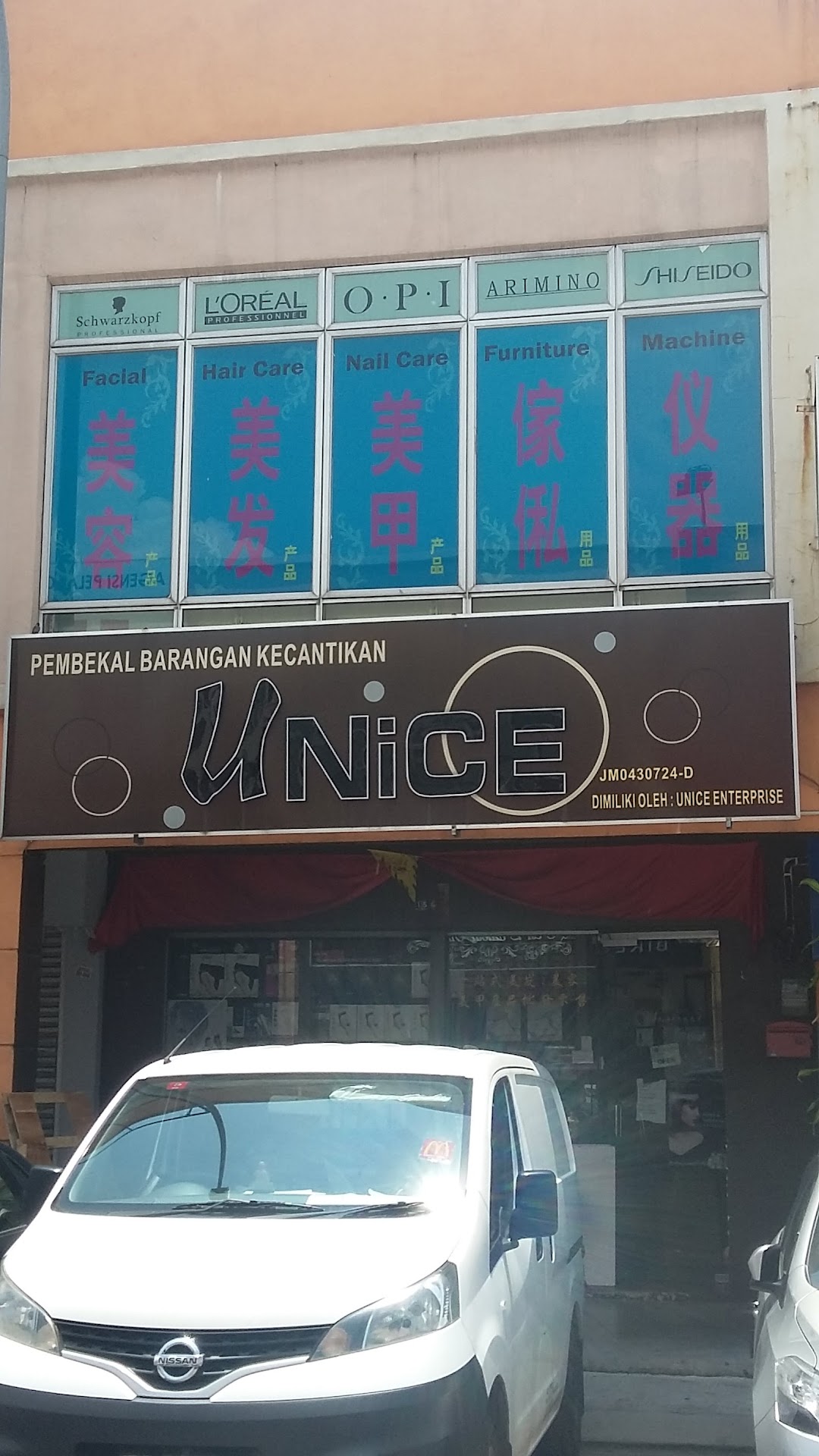 Unice Marketing Sdn Bhd