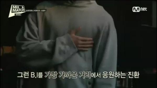 Smtm3 Ep 2 Eng Sub - Smtm7 Hashtag On Twitter